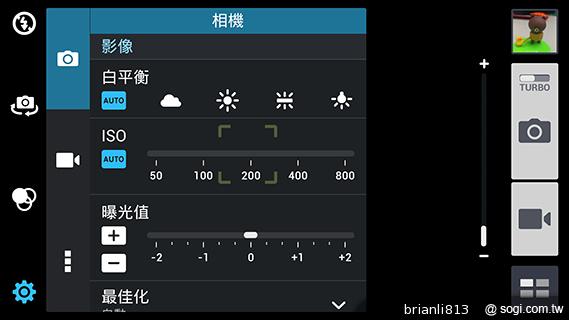 ASUS The New PadFone Infinity攝錄、功能全體驗 ASUS The New PadFone Infinity攝錄、功能全體驗