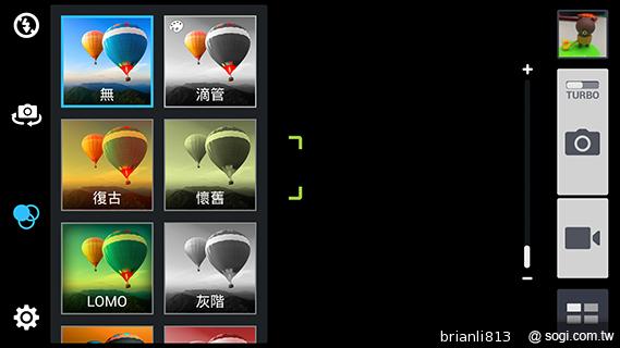 ASUS The New PadFone Infinity攝錄、功能全體驗 ASUS The New PadFone Infinity攝錄、功能全體驗