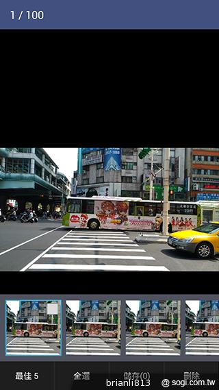 ASUS The New PadFone Infinity攝錄、功能全體驗 ASUS The New PadFone Infinity攝錄、功能全體驗