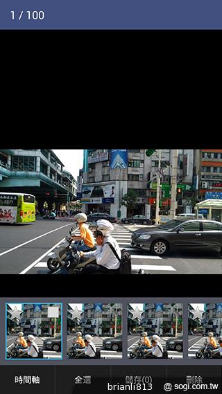 ASUS The New PadFone Infinity攝錄、功能全體驗 ASUS The New PadFone Infinity攝錄、功能全體驗