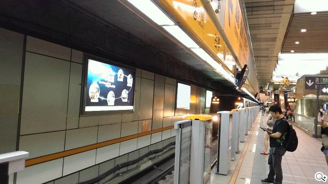 ASUS The New PadFone Infinity攝錄、功能全體驗 ASUS The New PadFone Infinity攝錄、功能全體驗