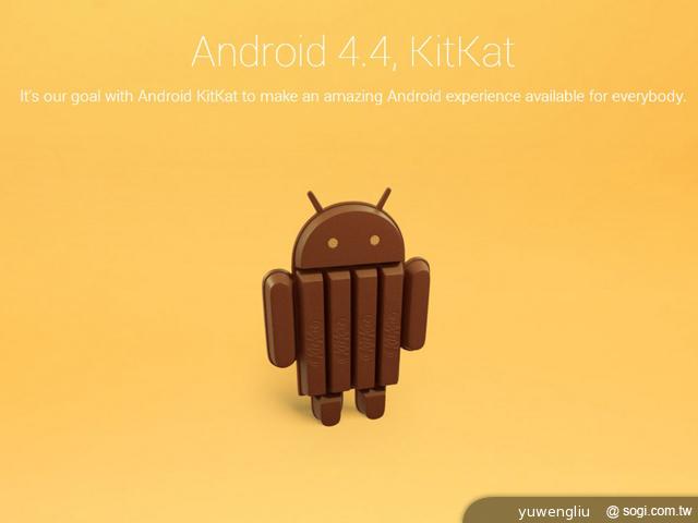 Google公布Android 4.4 代號「KitKat」