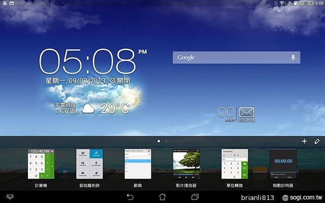 ASUS The New PadFone Infinity攝錄、功能全體驗 ASUS The New PadFone Infinity攝錄、功能全體驗