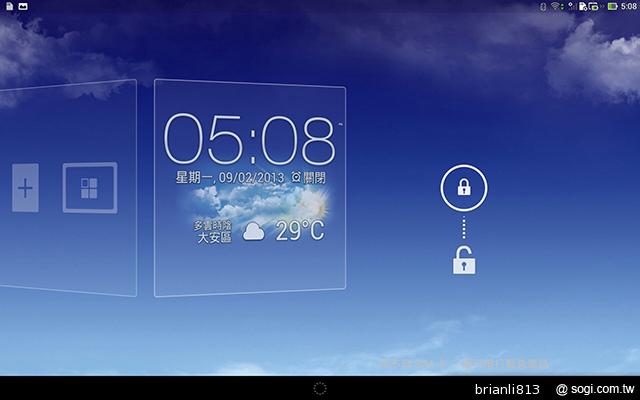 ASUS The New PadFone Infinity攝錄、功能全體驗 ASUS The New PadFone Infinity攝錄、功能全體驗