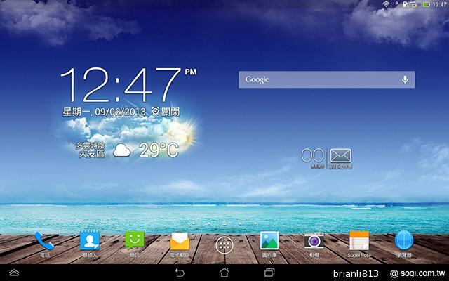 ASUS The New PadFone Infinity攝錄、功能全體驗 ASUS The New PadFone Infinity攝錄、功能全體驗