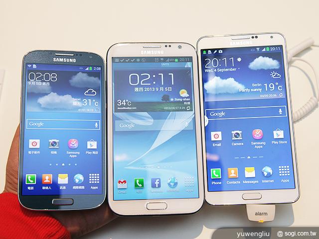 5.7吋+3GB RAM!SAMSUNG Note 3德國速測【IFA 2013】 5.7吋+3GB RAM!SAMSUNG Note 3德國速測【IFA 2013】