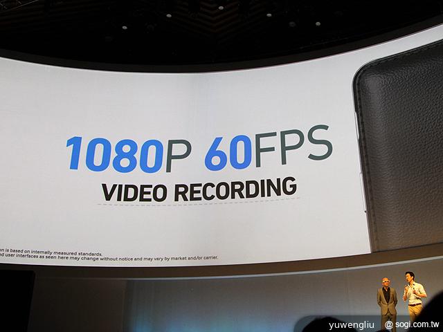 5.7吋+3GB RAM!SAMSUNG Note 3德國速測【IFA 2013】 5.7吋+3GB RAM!SAMSUNG Note 3德國速測【IFA 2013】