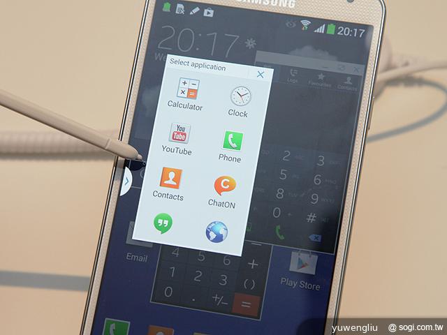 5.7吋+3GB RAM!SAMSUNG Note 3德國速測【IFA 2013】 5.7吋+3GB RAM!SAMSUNG Note 3德國速測【IFA 2013】