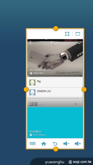 5.7吋+3GB RAM!SAMSUNG Note 3德國速測【IFA 2013】 5.7吋+3GB RAM!SAMSUNG Note 3德國速測【IFA 2013】