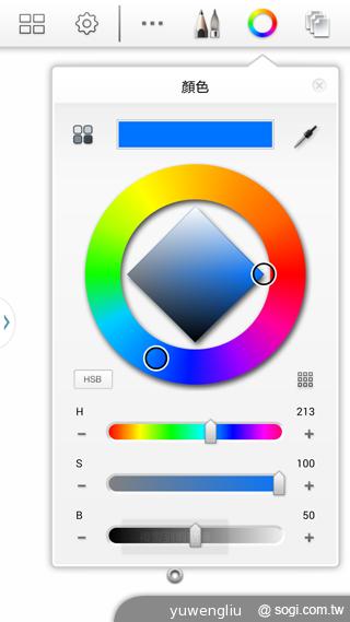 5.7吋+3GB RAM!SAMSUNG Note 3德國速測【IFA 2013】 5.7吋+3GB RAM!SAMSUNG Note 3德國速測【IFA 2013】