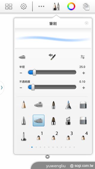 5.7吋+3GB RAM!SAMSUNG Note 3德國速測【IFA 2013】 5.7吋+3GB RAM!SAMSUNG Note 3德國速測【IFA 2013】