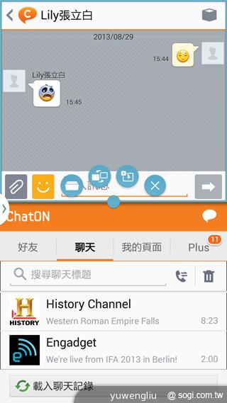 5.7吋+3GB RAM!SAMSUNG Note 3德國速測【IFA 2013】 5.7吋+3GB RAM!SAMSUNG Note 3德國速測【IFA 2013】