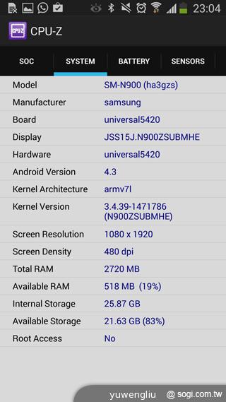5.7吋+3GB RAM!SAMSUNG Note 3德國速測【IFA 2013】 5.7吋+3GB RAM!SAMSUNG Note 3德國速測【IFA 2013】