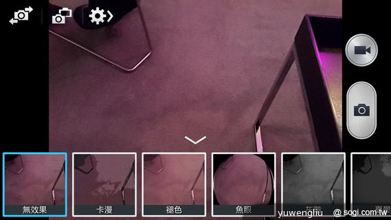 5.7吋+3GB RAM!SAMSUNG Note 3德國速測【IFA 2013】 5.7吋+3GB RAM!SAMSUNG Note 3德國速測【IFA 2013】