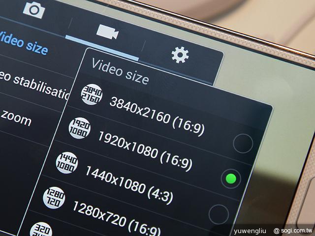 5.7吋+3GB RAM!SAMSUNG Note 3德國速測【IFA 2013】 5.7吋+3GB RAM!SAMSUNG Note 3德國速測【IFA 2013】