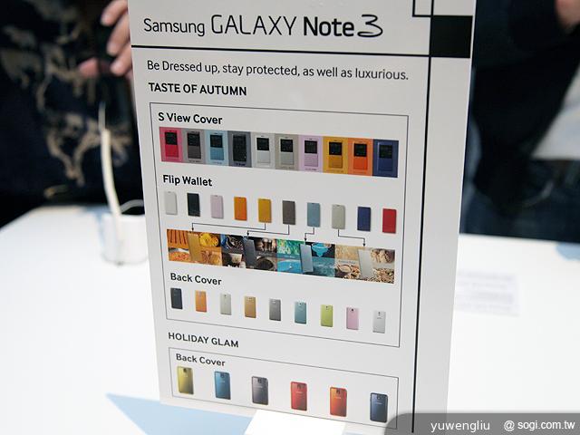 5.7吋+3GB RAM!SAMSUNG Note 3德國速測【IFA 2013】 5.7吋+3GB RAM!SAMSUNG Note 3德國速測【IFA 2013】