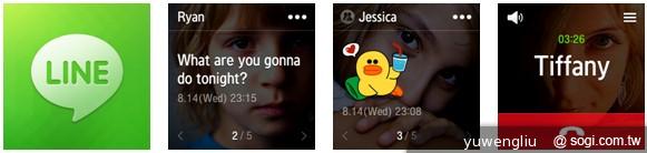 SAMSUNG GALAXY Gear智慧手錶動手玩【IFA 2013】