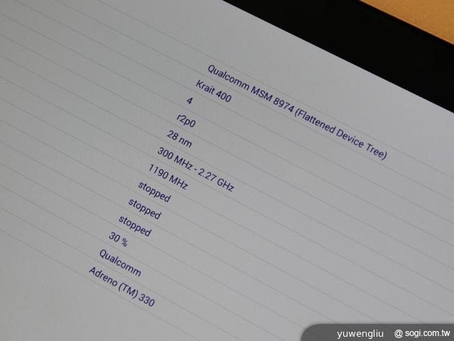 2014版SAMSUNG Note 10.1平板發表 更薄更強捍【IFA 2013】