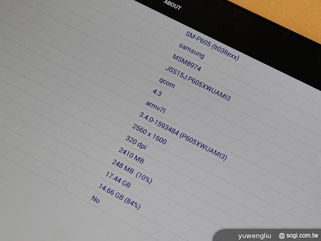 2014版SAMSUNG Note 10.1平板發表 更薄更強捍【IFA 2013】