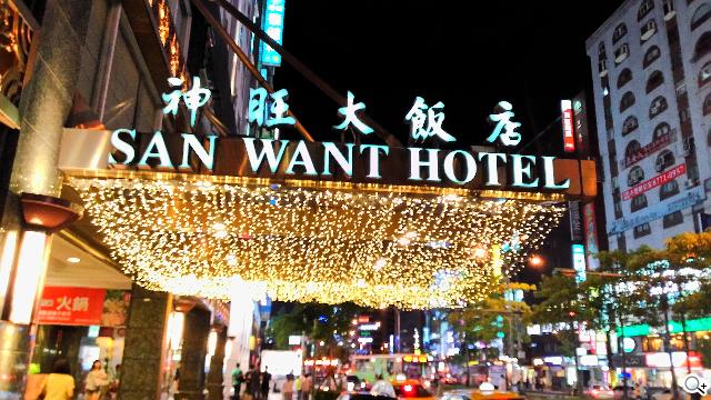 ASUS The New PadFone Infinity攝錄、功能全體驗 ASUS The New PadFone Infinity攝錄、功能全體驗