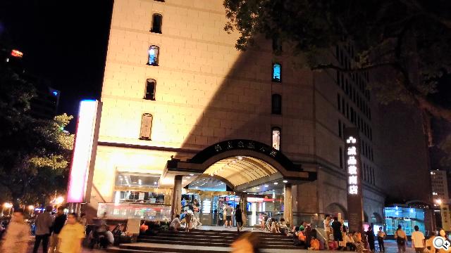 ASUS The New PadFone Infinity攝錄、功能全體驗 ASUS The New PadFone Infinity攝錄、功能全體驗