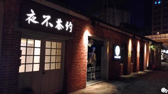 ASUS The New PadFone Infinity攝錄、功能全體驗 ASUS The New PadFone Infinity攝錄、功能全體驗