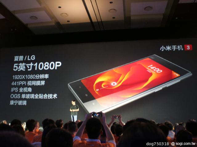 小米手機MI3發表 外型、Tegra 4跑分搶先看