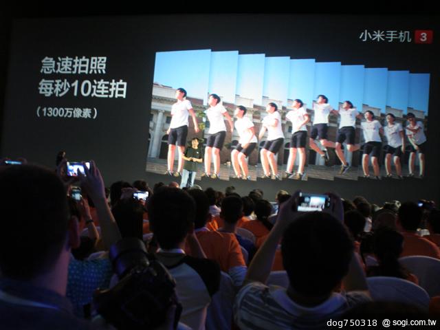 小米手機MI3發表 外型、Tegra 4跑分搶先看