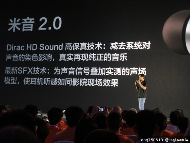 小米手機MI3發表 外型、Tegra 4跑分搶先看