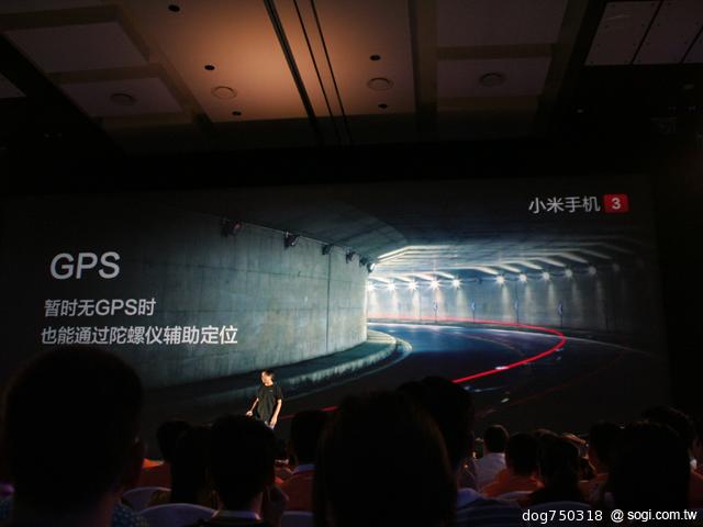 小米手機MI3發表 外型、Tegra 4跑分搶先看