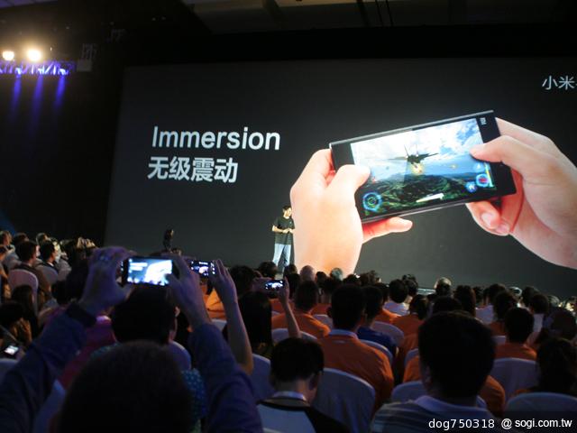 小米手機MI3發表 外型、Tegra 4跑分搶先看