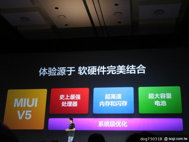 小米手機MI3發表 外型、Tegra 4跑分搶先看