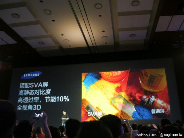 小米電視發表 47吋+1080P 3D顯示1萬5有找