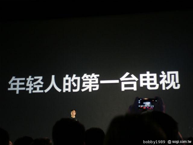 小米電視發表 47吋+1080P 3D顯示1萬5有找