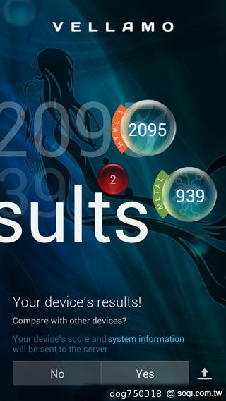 小米手機MI3發表 外型、Tegra 4跑分搶先看