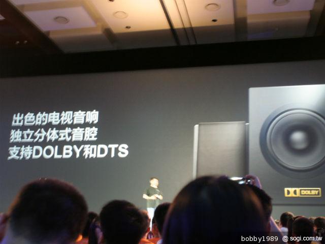 小米電視發表 47吋+1080P 3D顯示1萬5有找