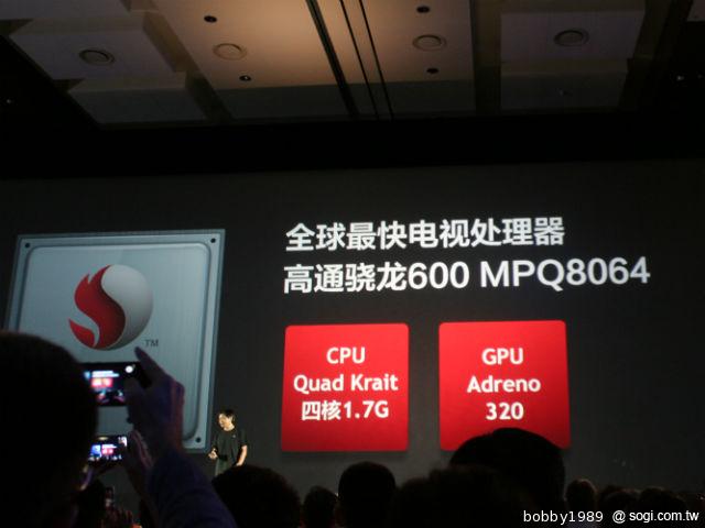 小米電視發表 47吋+1080P 3D顯示1萬5有找