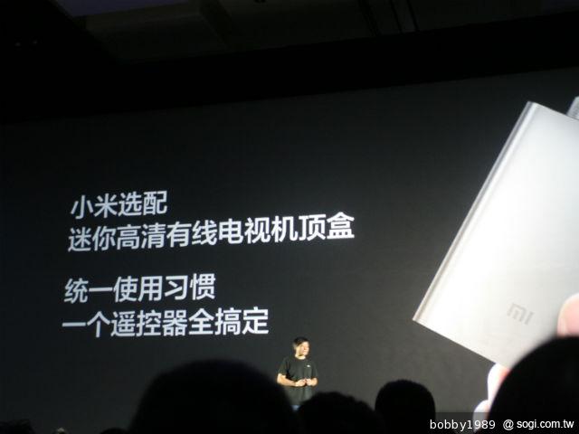 小米電視發表 47吋+1080P 3D顯示1萬5有找