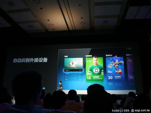 小米電視發表 47吋+1080P 3D顯示1萬5有找