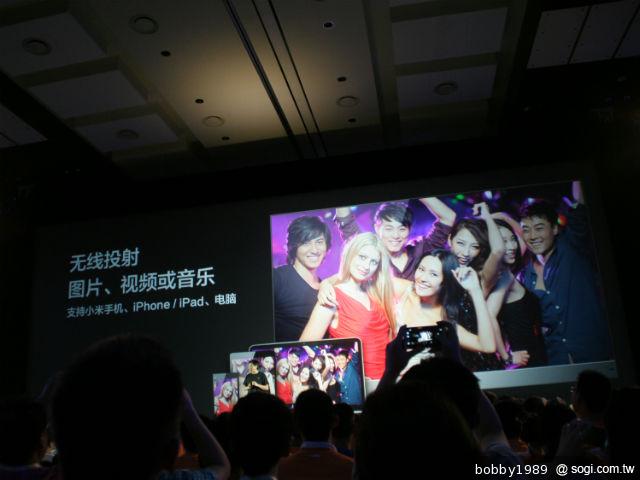 小米電視發表 47吋+1080P 3D顯示1萬5有找