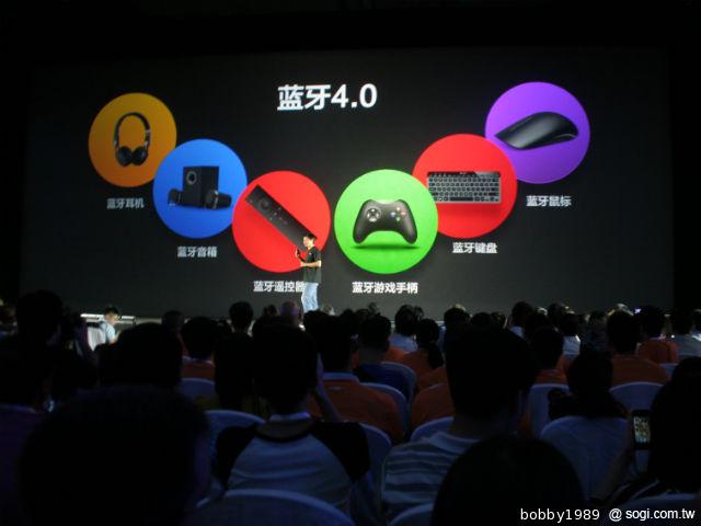 小米電視發表 47吋+1080P 3D顯示1萬5有找