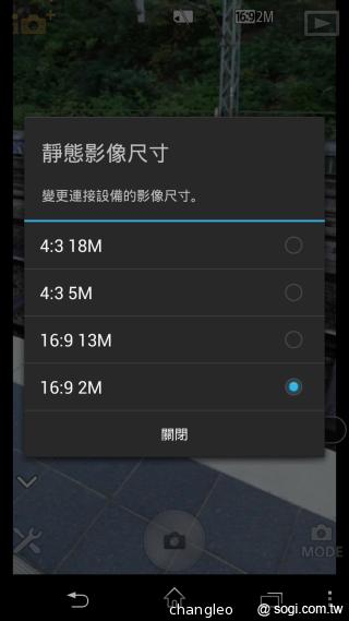 Sony DSC-QX10外掛鏡頭 德國實拍速測【IFA 2013】