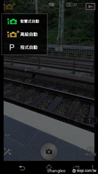 Sony DSC-QX10外掛鏡頭 德國實拍速測【IFA 2013】