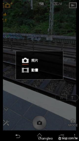 Sony DSC-QX10外掛鏡頭 德國實拍速測【IFA 2013】