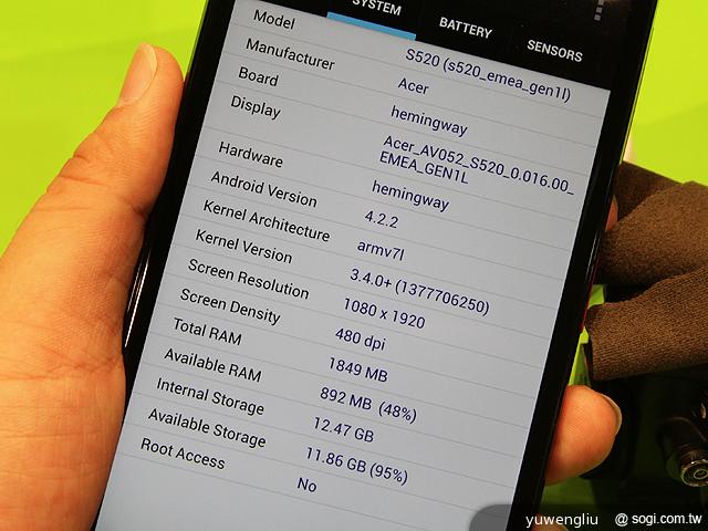 可4K錄影 Acer Liquid S2六吋機動手玩【IFA 2013】