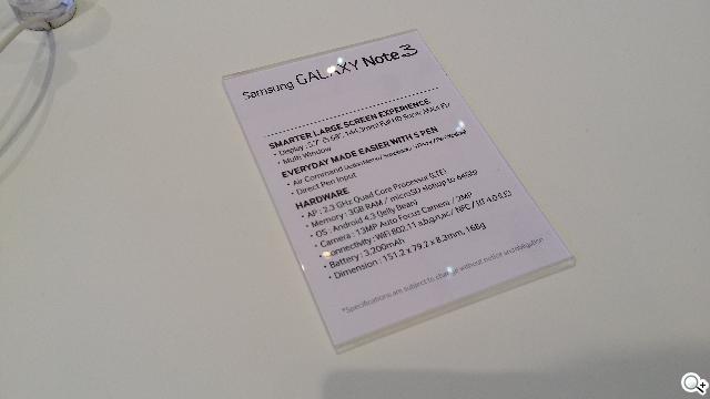 SAMSUNG Note 3、Note 2與S4拍照簡單PK【IFA 2013】