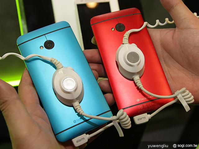 新HTC One極光藍新色 德國搶先動手玩【IFA 2013】 新HTC One極光藍新色 德國搶先動手玩【IFA 2013】