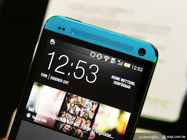 新HTC One極光藍新色 德國搶先動手玩【IFA 2013】 新HTC One極光藍新色 德國搶先動手玩【IFA 2013】