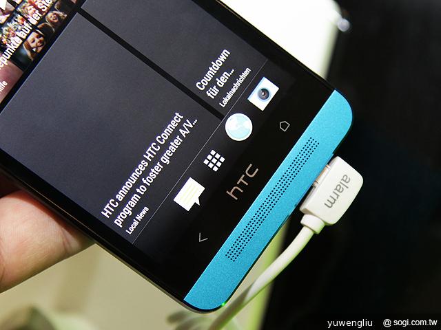 新HTC One極光藍新色 德國搶先動手玩【IFA 2013】 新HTC One極光藍新色 德國搶先動手玩【IFA 2013】