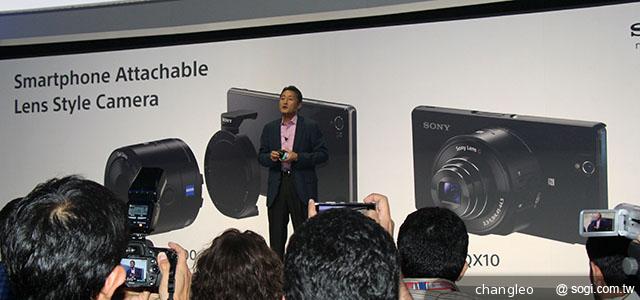 索尼整合集團資源推Xperia Z1 多款配件齊亮相【IFA 2013】